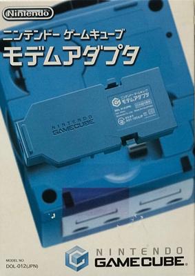 Nintendo GameCube Modem-Adapter