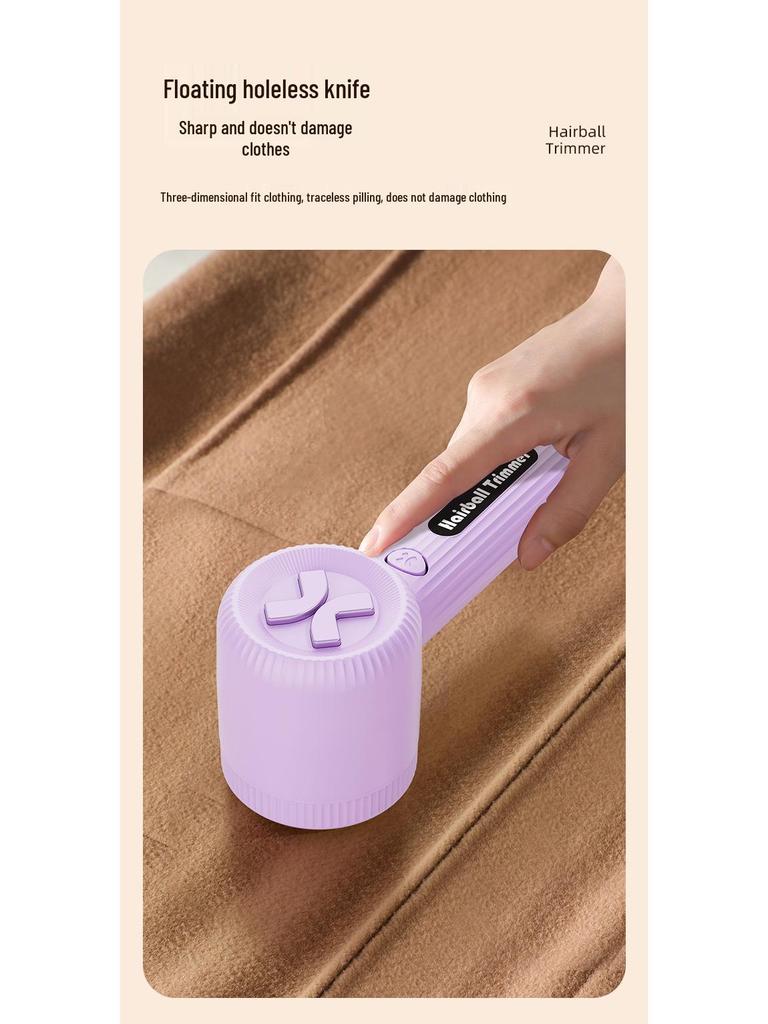 Rechargeable Fabric Shaver: Gentle Pilling Remover for Sweaters and Quilts