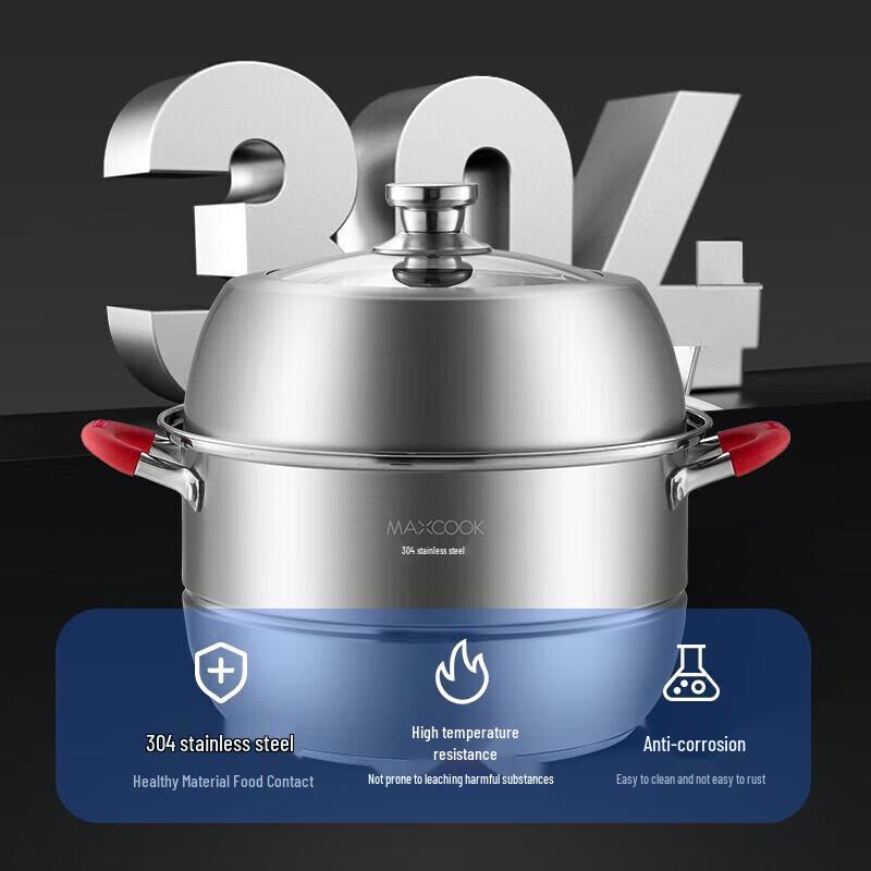 Meichu 28cm 2-Lagen 304 Edelstahl Suppendampfgarer Topf
