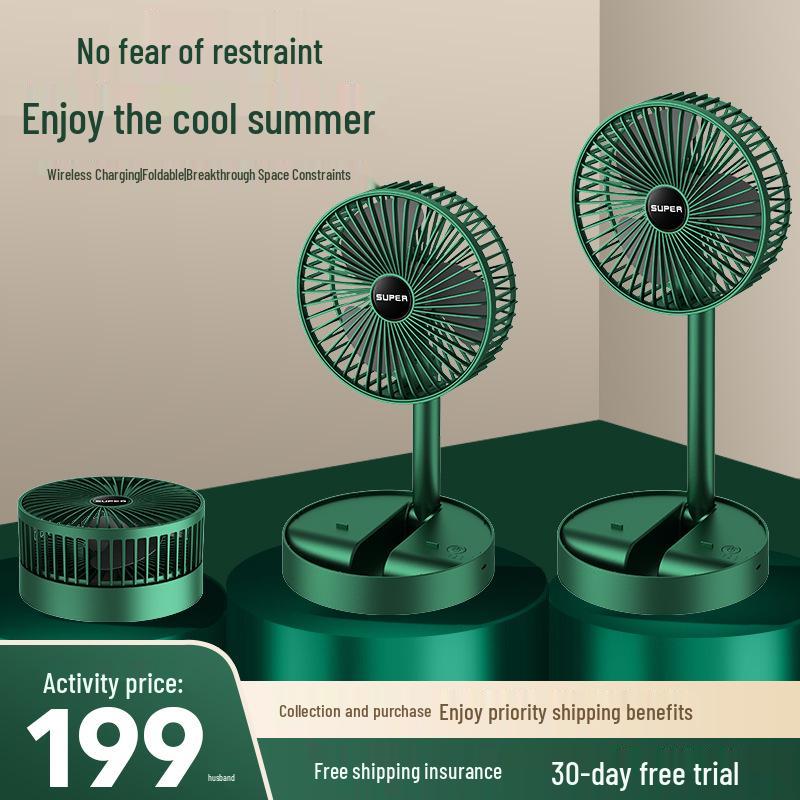 

Портативный USB Складной Настольный Вентилятор - Тихий и Компактный Подарок для Международной Торговли Plug-in [No Switch]