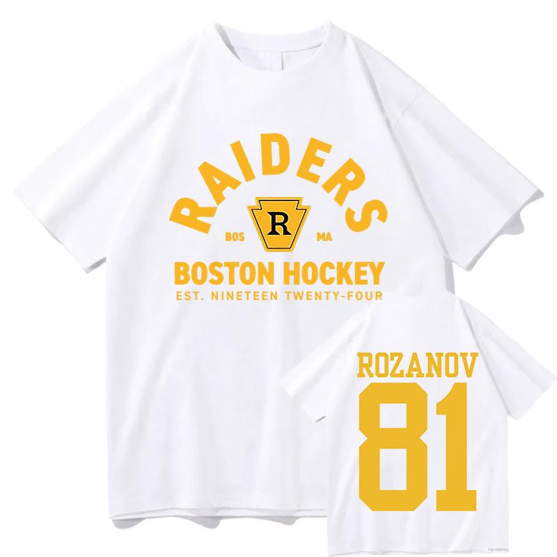 Heated Rivalry Funny Meme Graphic TShirt Unisex Unisex Pure Cotton T Shirts Llya Rozanov 81 Heated Rivalry TV Tshirts Tops Clothes