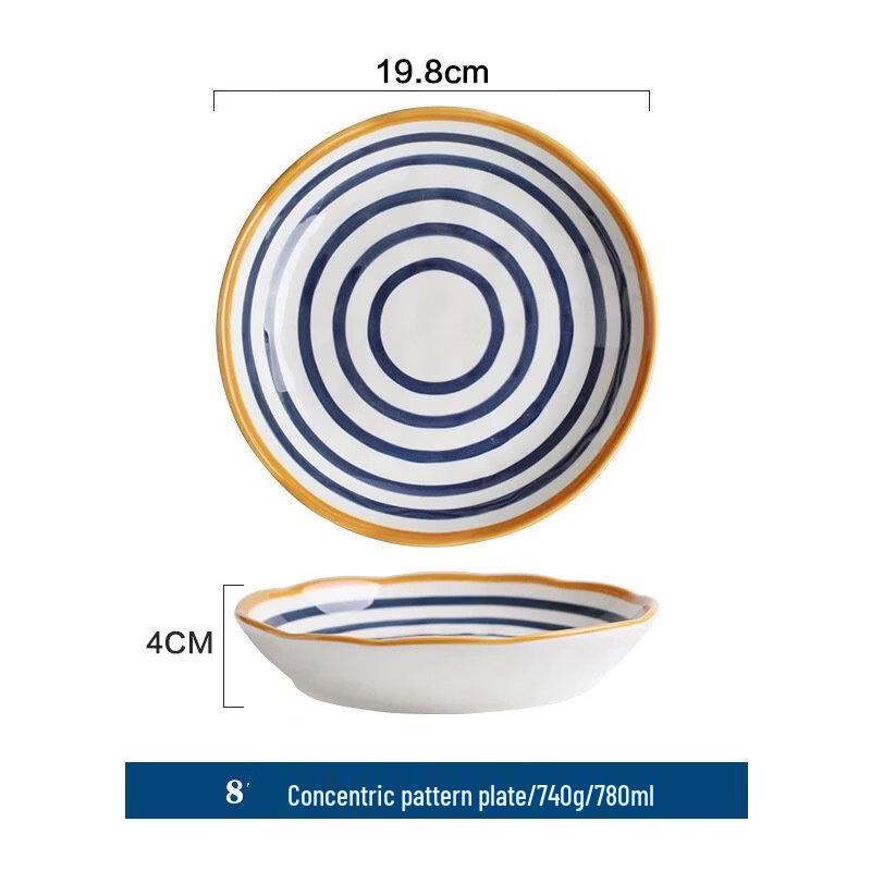 

NuFeng Ceramic Dinnerware