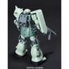 HGUC 1/144 MS-06F-2 Zaku II F2 Type Zeon Military Specification (Mobile Suit Gundam 0083 STARDUST MEMORY)