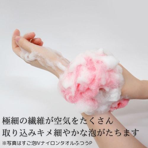 Towa Sangyo Body Towel, Super Foam Silver, Antibacterial, Super Foam Silver, Antibacterial, Firm, Nylon Towel, Gray