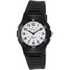 Citizen Q&Q Analog Waterproof Watch with Urethane Strap Men's White VS08-002