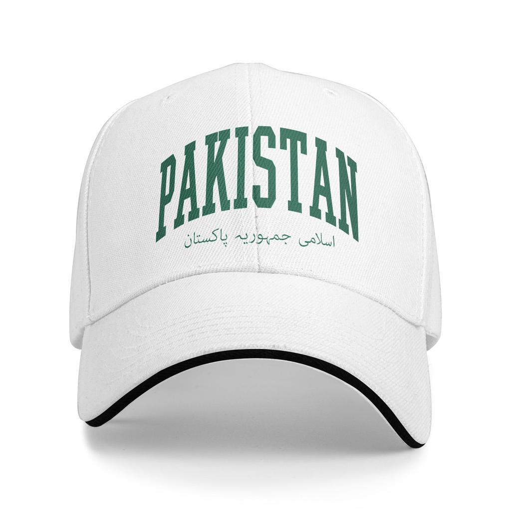 Pakistan Urdu Script Baseball Cap  Unisex Custom DIY Trucker Hat Summer Fitted Retro Kpop Rock Baseball Caps