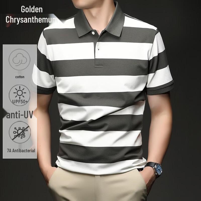 Men s Striped Business Casual Polo Shirt 3XL