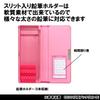 Kutsuwa Hanekaru Mini Magnetic Pencil Puffy CB301PK Case, 1-Door, Pink,
