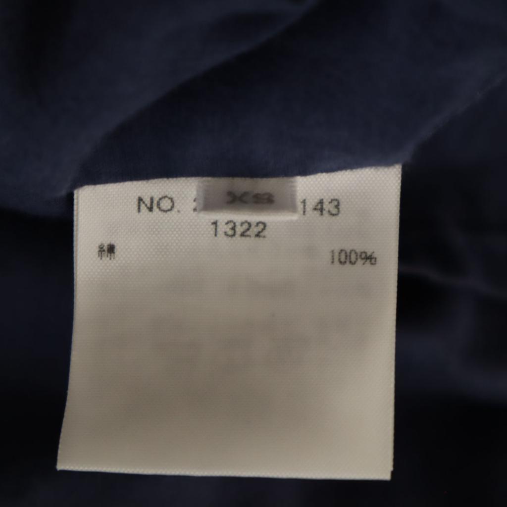 RHC Ron Herman Long length Gathered skirt XS Navy Women Used