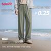 Baleno Men's Ice Silk Wide-Leg Casual Pants