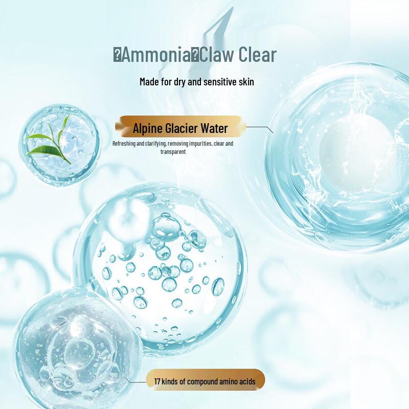 Hanhoo Hydropower Tea Soothing Cleanser