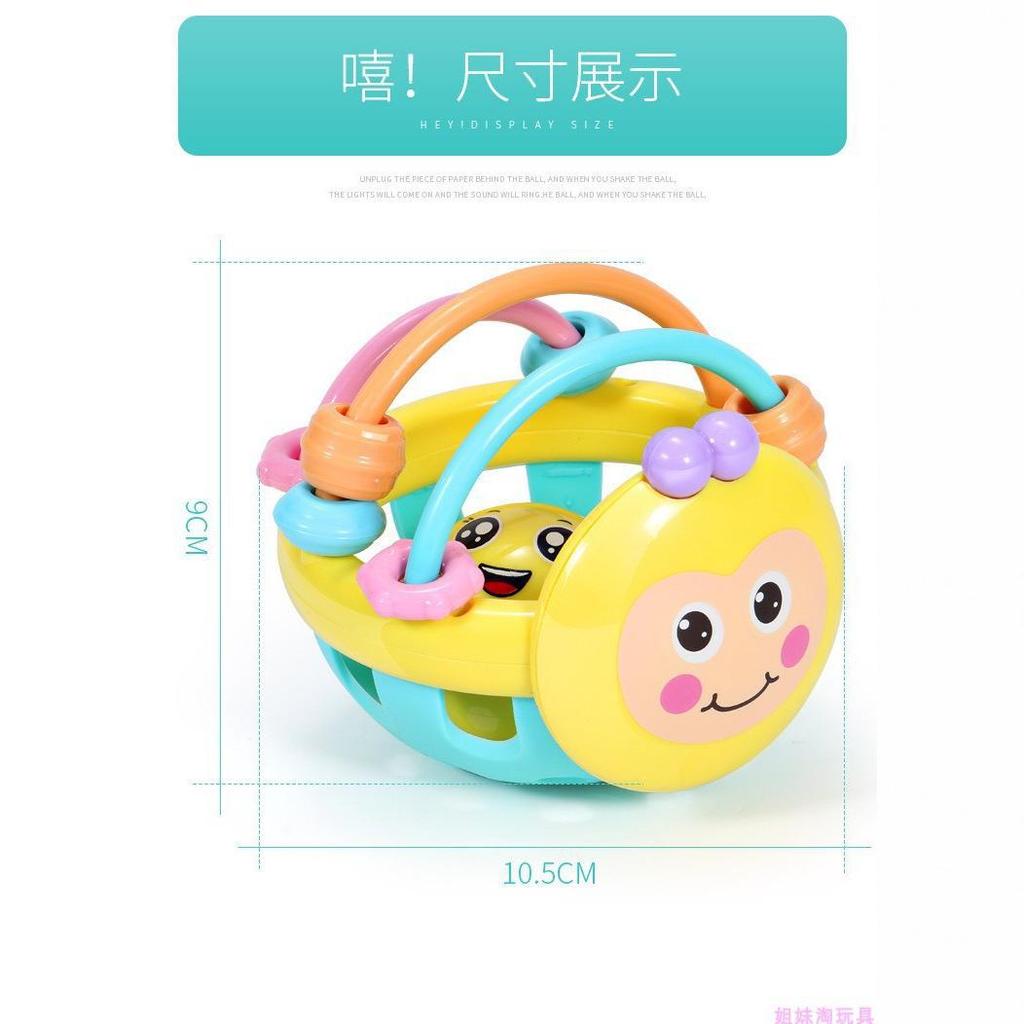Rattle Toy Baby 0-3-6 - 8-12 Months Baby Newborn 1 Year Old Soft Glue Hand Ball Can Bite