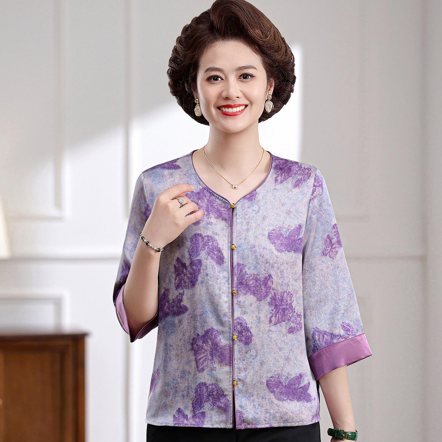 

Elegant Mid-Sleeve Printed Cardigan Blouse for Women: Loose, Stylish Summer Top for Moms and Grandmas XL (100-110 jin) фіолетовий