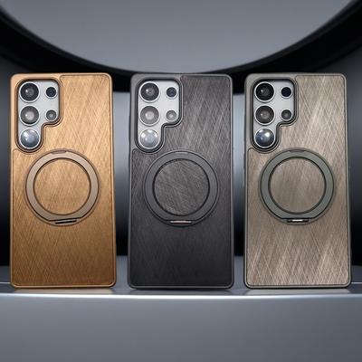Fundas para móviles – Parachoques para smartphones
