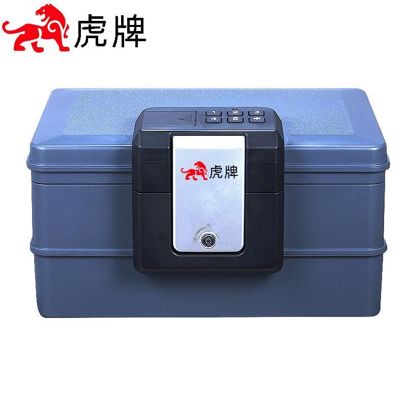 Tiger Portable Fireproof Password Safe