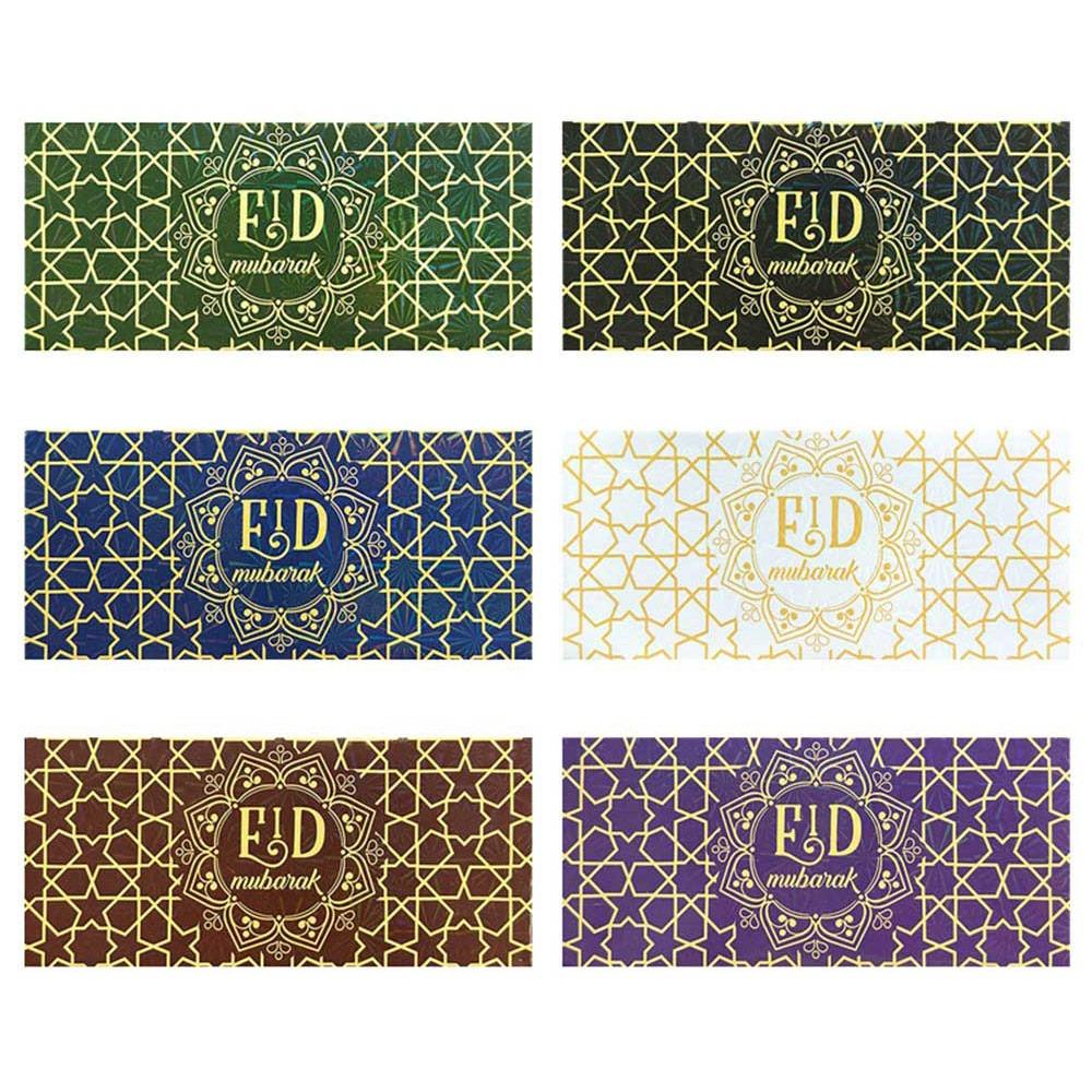 6PCS Multicolor Eid Mubarak Cash Envelopes Paper Lucky Greeting Card  Gift
