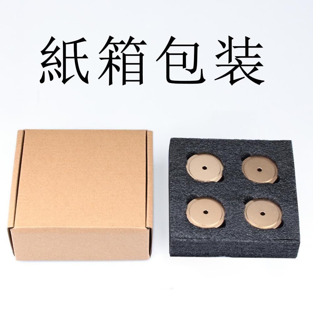 Audio Insulators with Rings for Home AV and Sound Systems x 4-Piece Anti-Slip Speakers, Theater, Receivers, Amplifiers, (40mm 22mm, Gold)