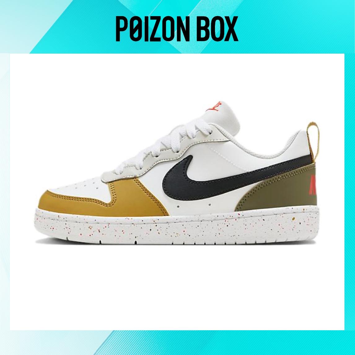 

Nike Kids Skateboarding shoes Kids