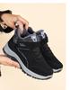 Winter Velvet-Lined Cotton Boots: Large Size, Outdoor Walking, Unisex Snow Shoes