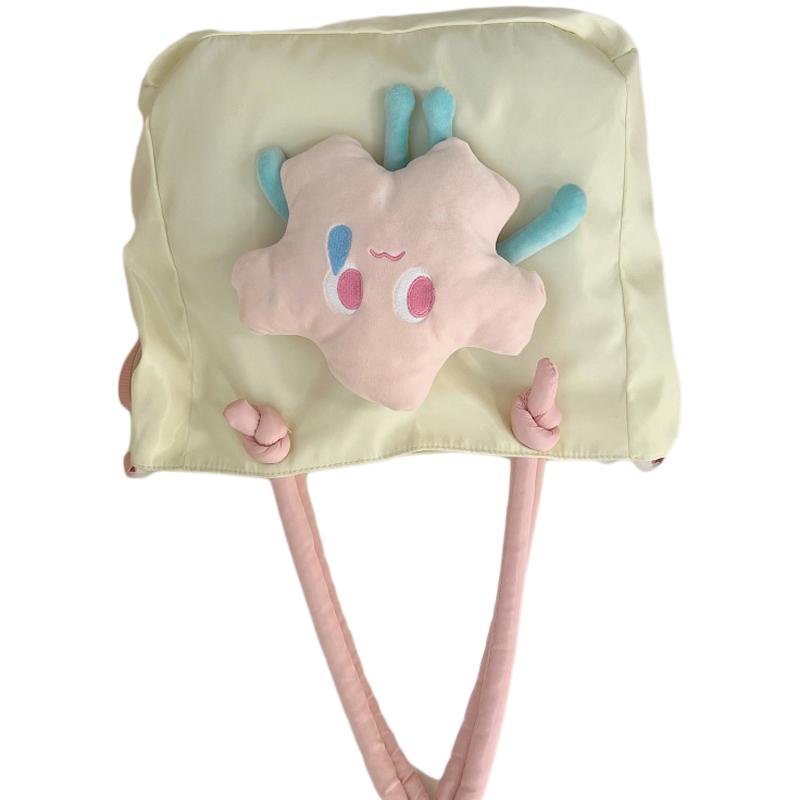 Tote Bag Nylon Large Capacity Removable Cute Star Doll Messenger Bag for PC Book Lipstick