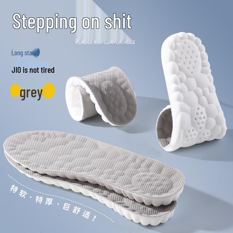 

4D Облачная стелька, устойчивая к запаху, дышащие кроссовки для мужчин и женщин - Высокоэластичная, амортизирующая, удобная обувь. 41-42 серый