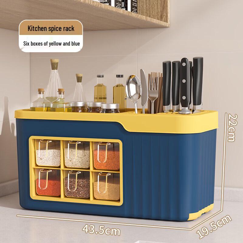 Multi-functional Kitchen Countertop Seasoning Set