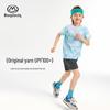 Ban Du Xian Boys' Summer Cooling Sports Shorts