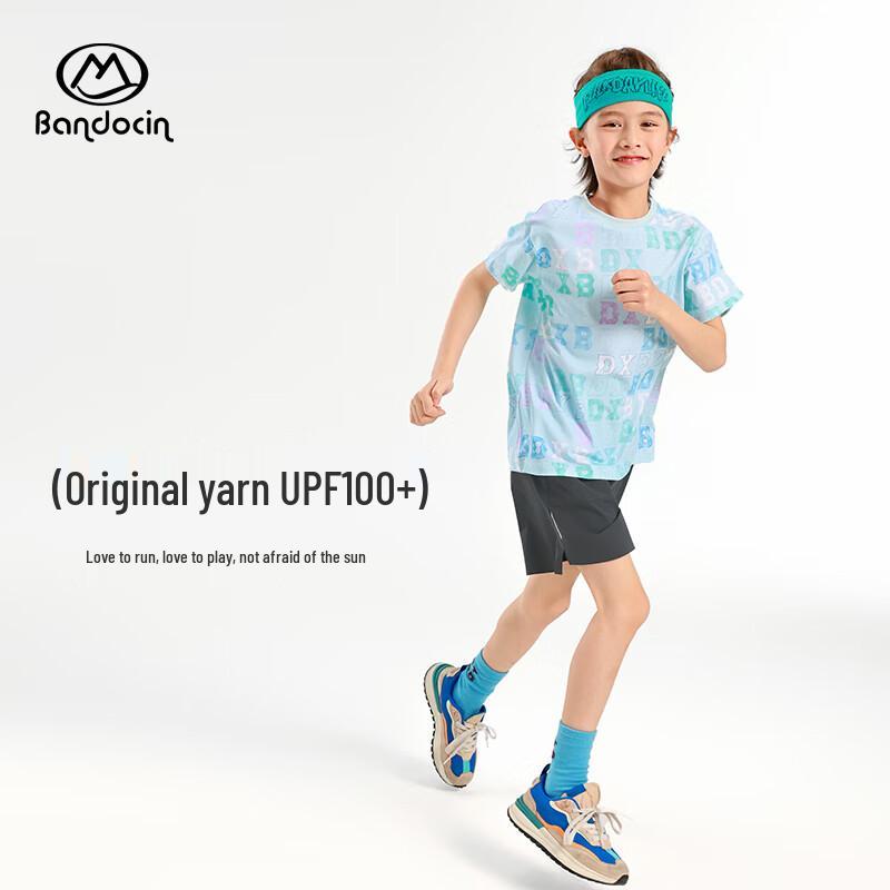 Ban Du Xian Boys' Summer Cooling Sports Shorts