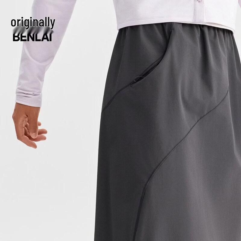 Benlai Women's 2026 Spring Cool-Touch Casual A-Line Skirt