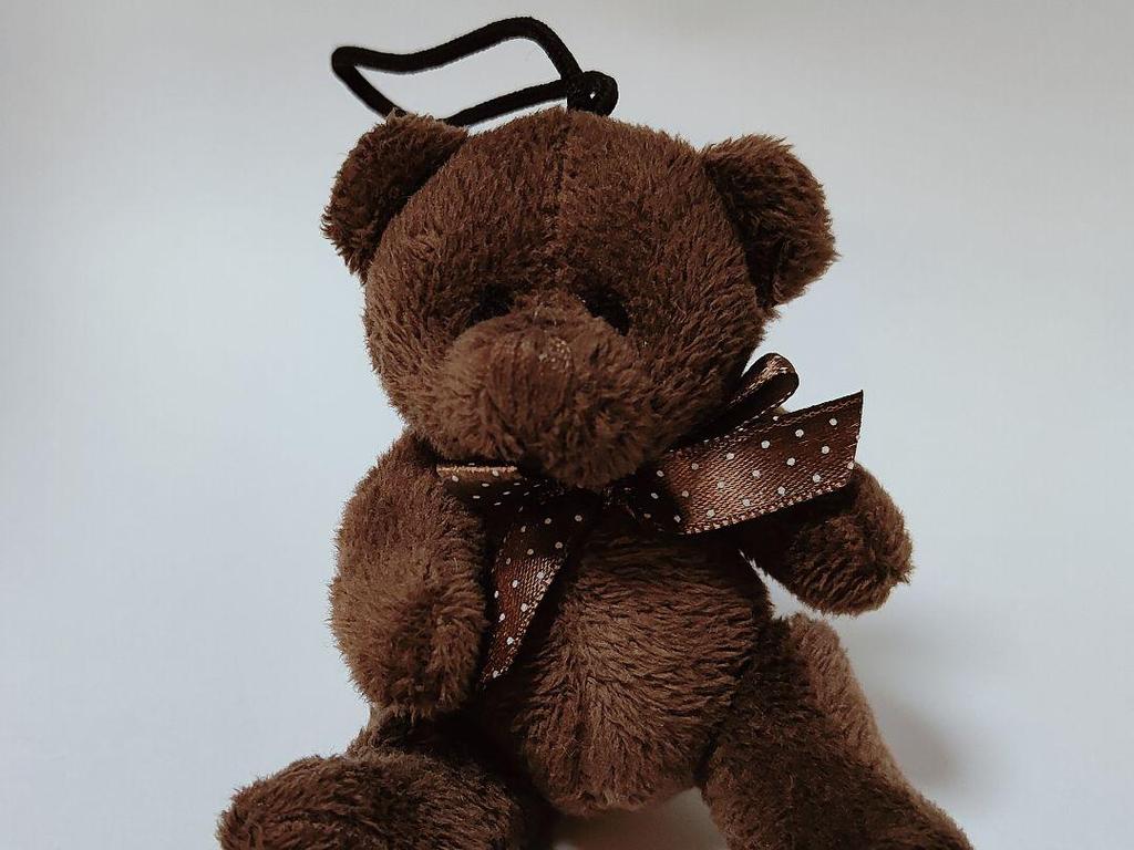 [USED] GÜNTHART 3 Teddy Bears