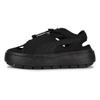 Puma Baskets Mules à Plateforme Trace Light pour Femmes 382872 (Puma Noir 25,0 cm)