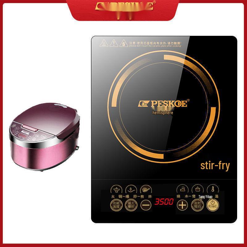 3500W Multifunctional Hemisphere Induction Cooker with Waterproof Design and Pot Set for High-Power Stir-Fry
