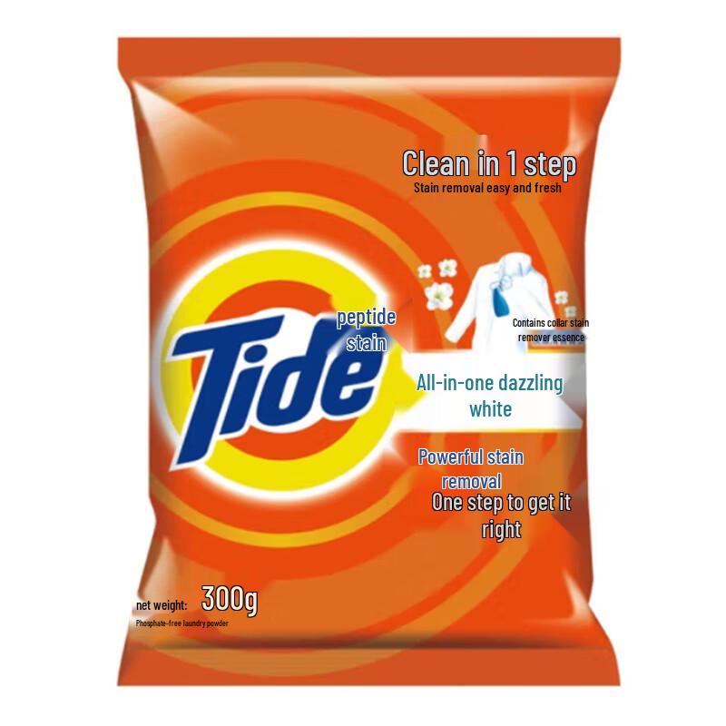 Tide All-Effect Dazzling White Laundry Powder Bulk Pack