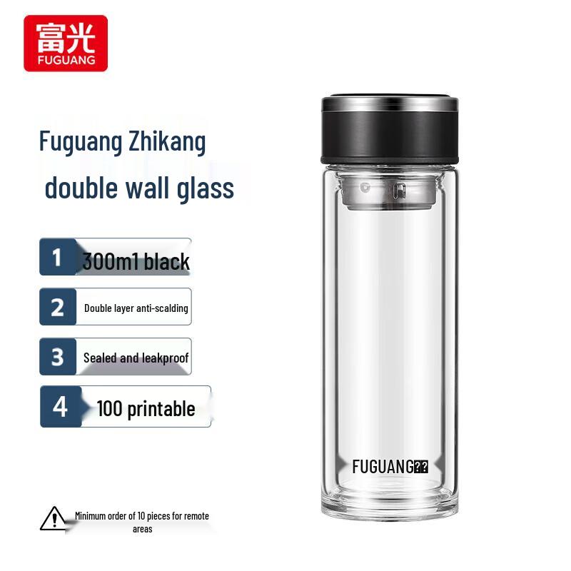 FUGUANG Double-Layer Glass Tea Infuser Mug