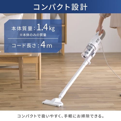 Iris Ohyama Vacuum Cleaner Corded Cyclone Lightweight Stick Cleaner 2WAY SCA-112-W White