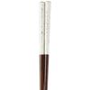 Happy Set of Made in PID2414 J-kitchens Chopsticks, 5, Material Wood, Chopsticks, Japan,