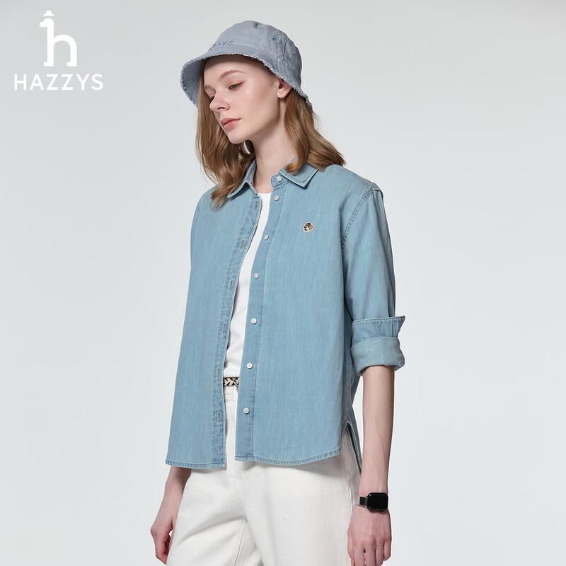 HAZZYS Women s Washed Denim Long Sleeve Casual Shirt M