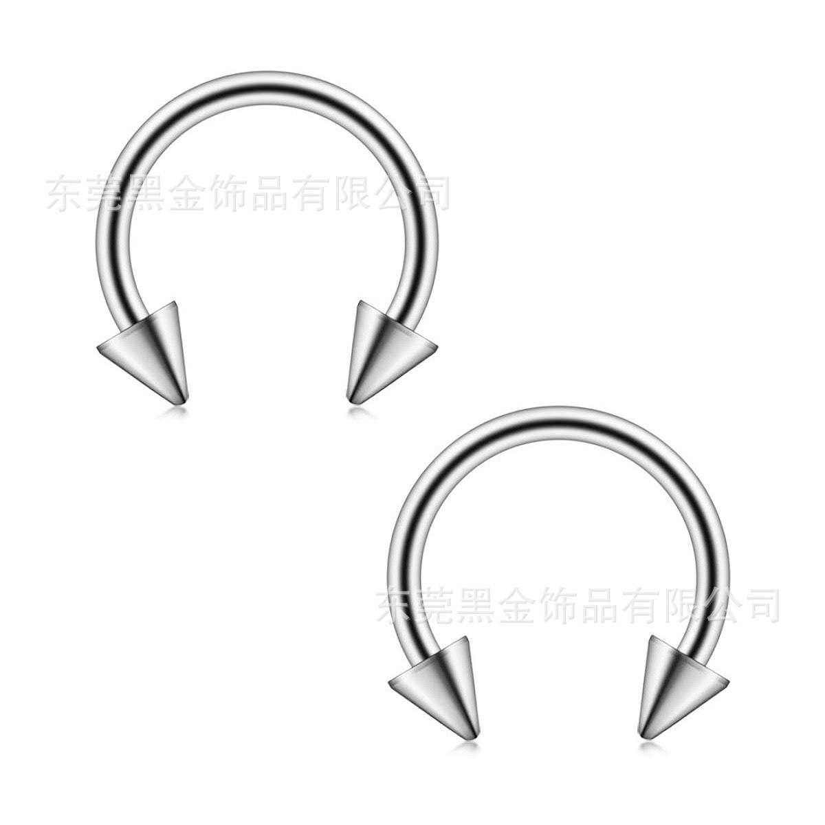 

Пирсинг Пирсинг носа Бусины Остроконечные Геометрические Личность Цвет U-образные Подковообразные Ногти Черное Кольцо для Носа 1.2 * 12mm + 3 (ball)