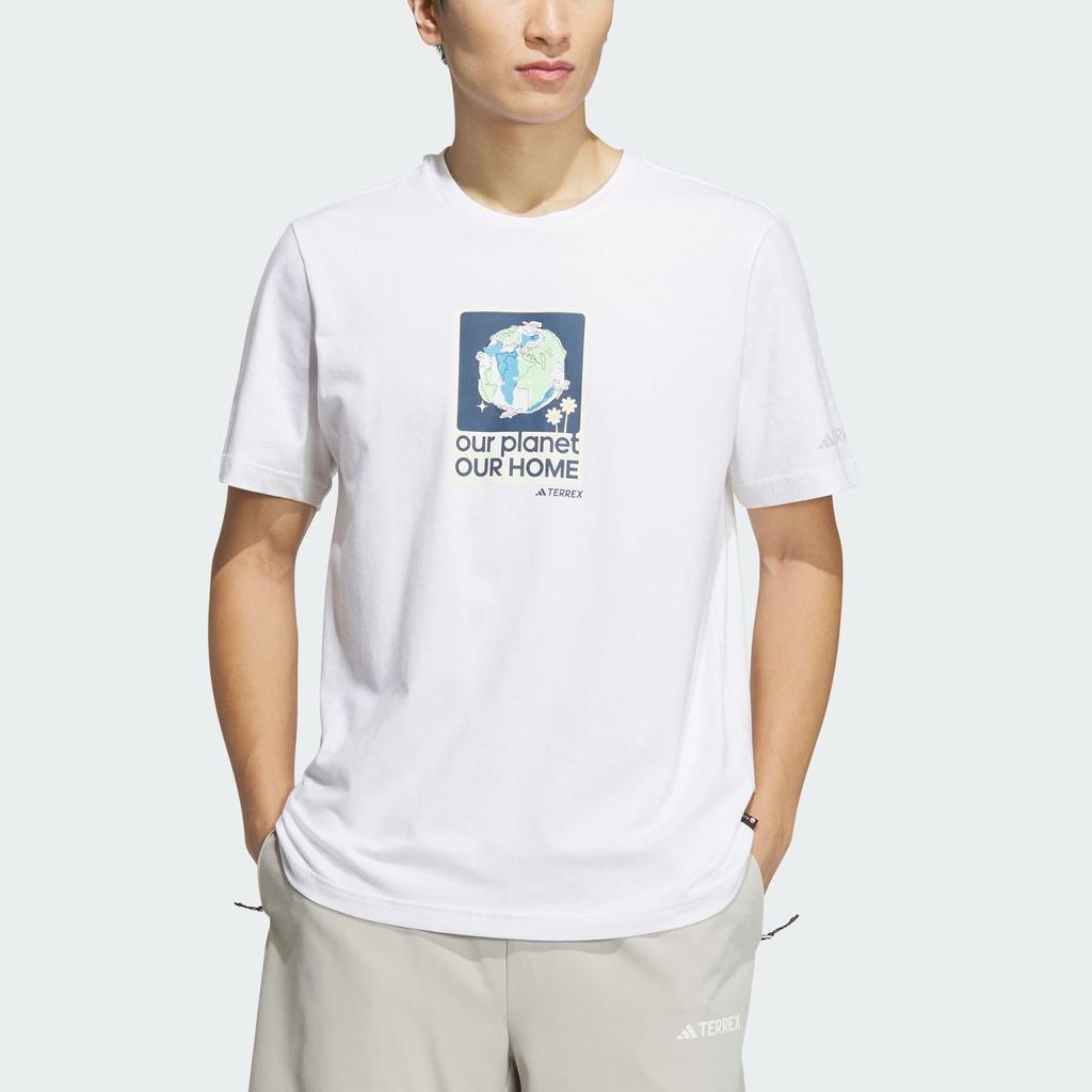 Adidas Short Sleeve Polygiene T-Shirt With Print Design Men Tops White IW7644