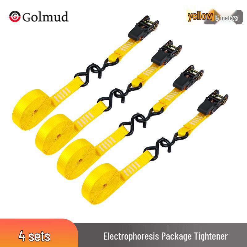 Brangdy Ratchet Tie-Down Strap Set