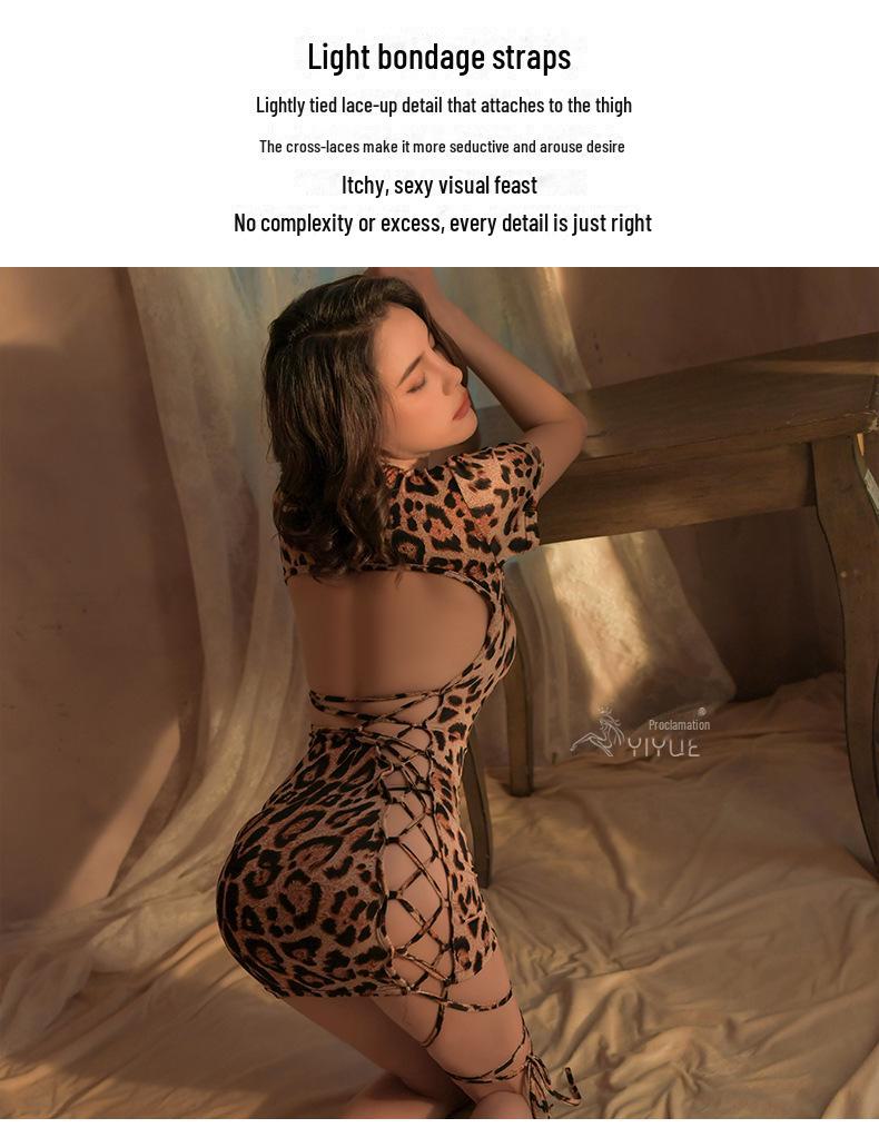 Yiyue Sexy Leopard Print Lingerie for Nightclub Role Play - Hot Passion Pajamas 8401