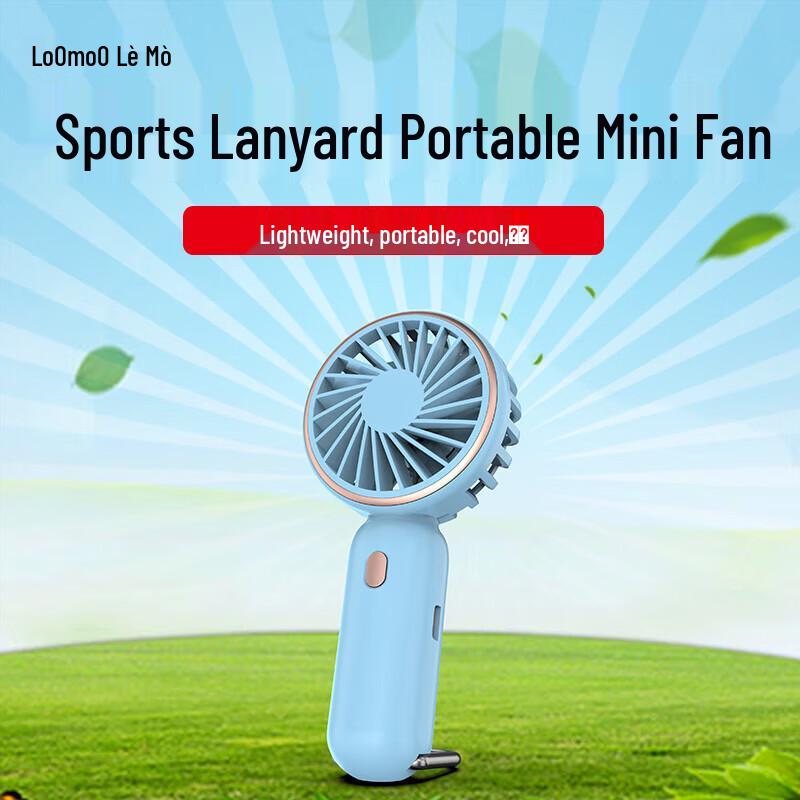 

LOOMOO High-Speed Handheld Mini Fan