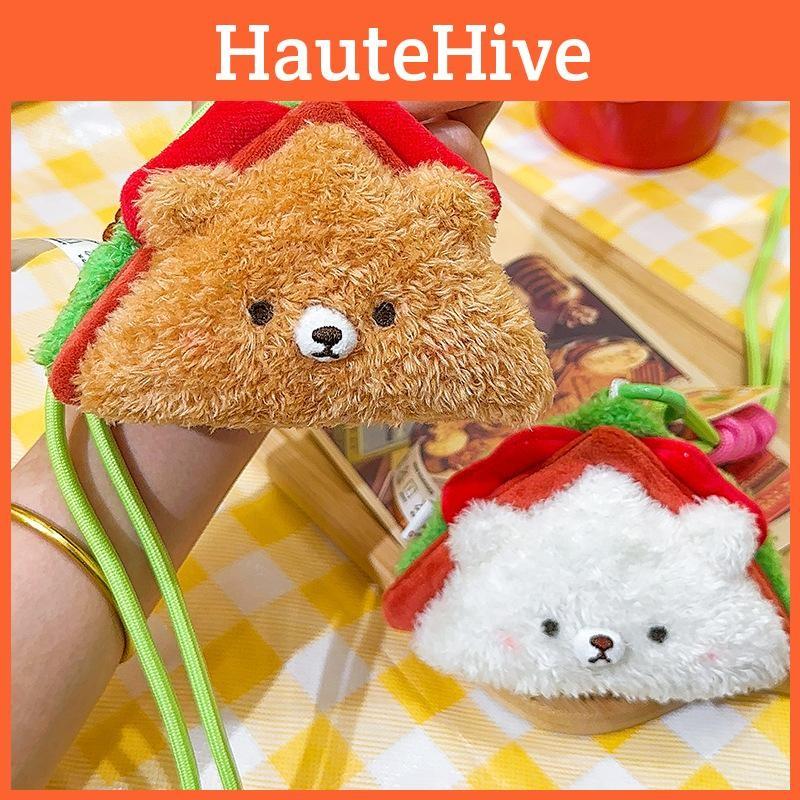 Bear Cute Plush Sandwich Keychain With Durable Rope For Bag Accessories Gifts