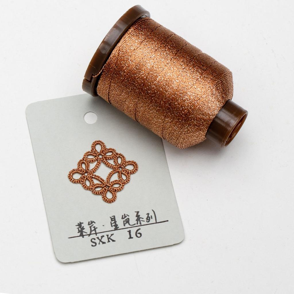 0.2mm 200Meters Metallic Thread for DIY Jewelry Making Shiny Necklace Bracelet String Thread Necklace Bracelet Crochet String