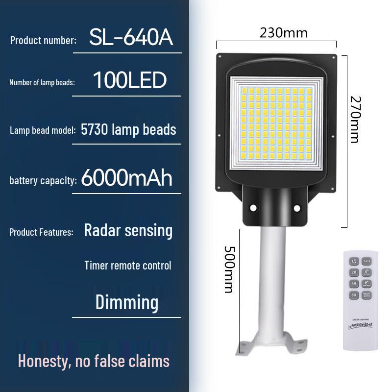 

NuFeng Remote Control Solar Street Light