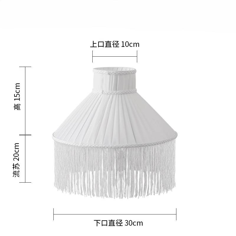 Lampshade E27 Minimalist Fabric Tassel Lamp Cover Dining Living Room Bedroom Table Lamp Shade Chandelier Floor Lamp Wall