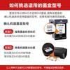 Jiu Liu Ling Compatible Ink Cartridge Set for Canon Printers