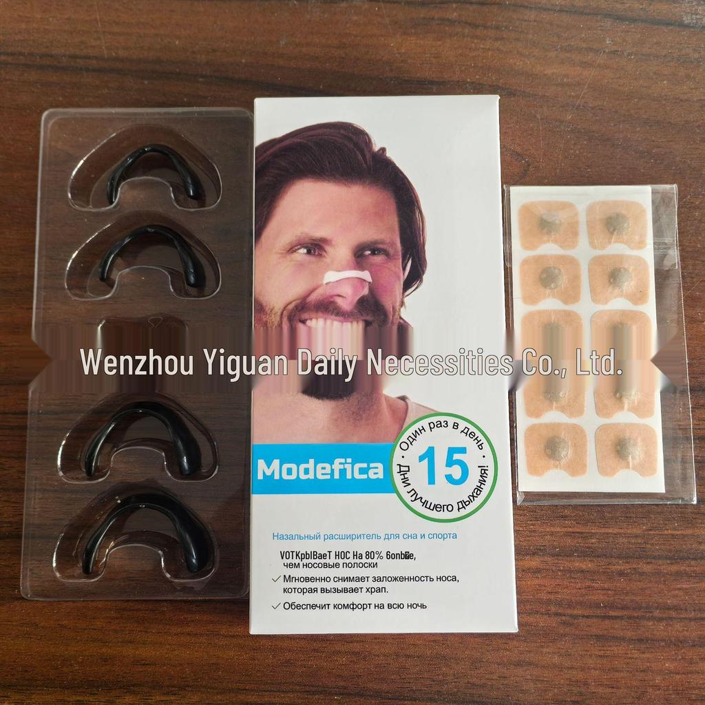 Magnetic Nasal Breathing Strips for Congestion Relief and Enhanced Breathing