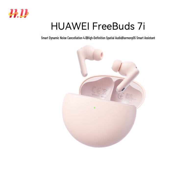

Huawei FreeBuds 7i Wireless Noise-Cancelling Earbuds