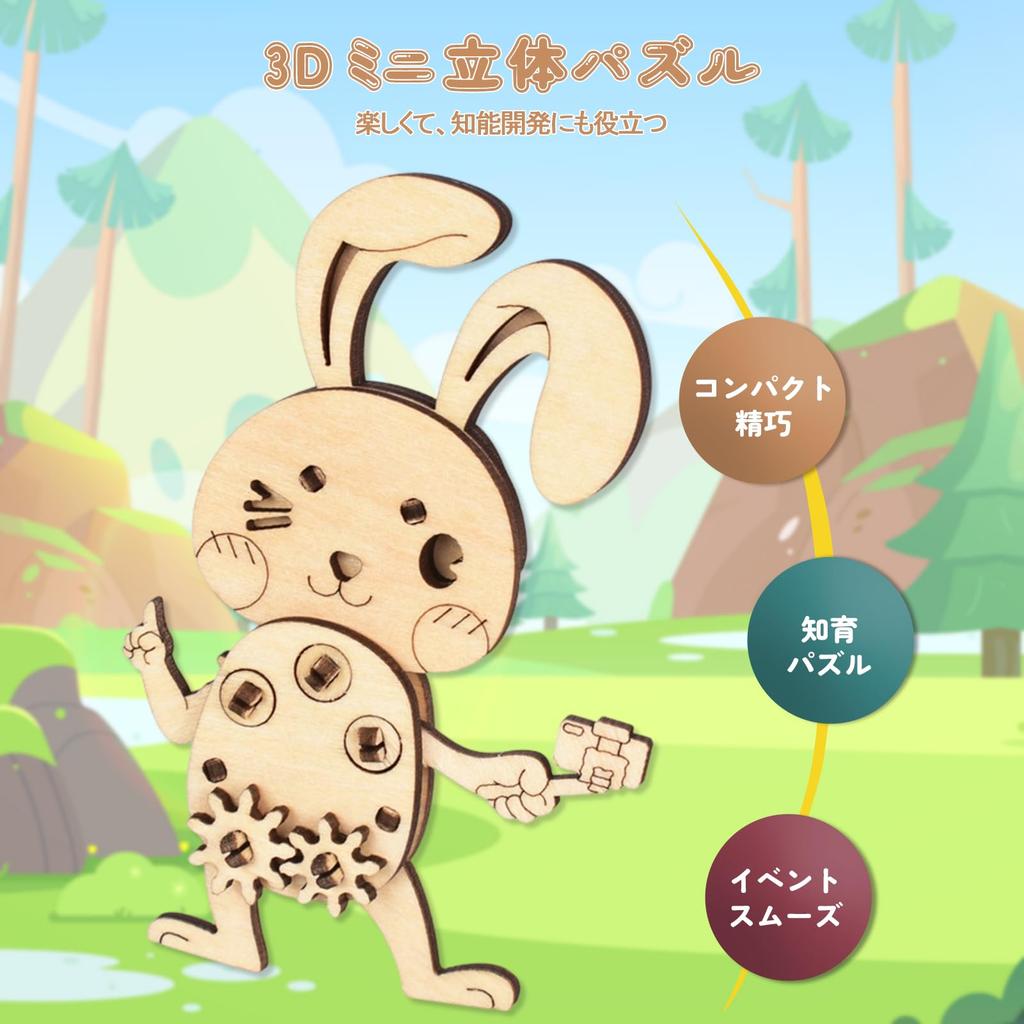 Wooden 3D Puzzle Animal Model Assembly Kit Easy to Includes and Perfect for picture book and DIY Easy to - assemble. cats, dogs, dolphins. decoration,